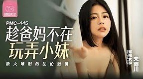 Красивая девушка показывает свои навыки Super Sex