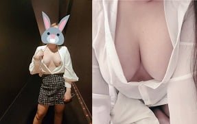 Лам Фам Айа Чо был застонал и счастливо