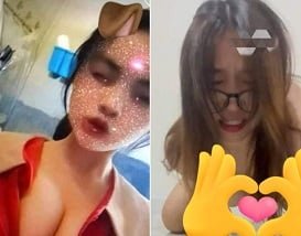 Красться в душе