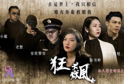 Sex Liang Jiaxin часть 1 супер привлекательный